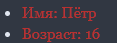 1732542176353.png