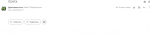 1732633879613.png