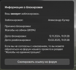 1732724902091.png