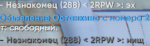 Снимок экрана 2024-11-29 142923.png