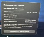 IMG_5266.jpeg