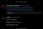 IMG_5338.jpeg IMG_5338.jpeg