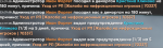 1733308890731.png