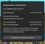 1733584242604.png