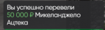 1733756144046.png