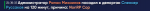 1734022731235.png