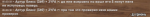1734617969851.png