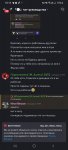 Screenshot_20241222_181315_Discord.jpg