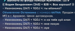 1734980323831.png