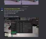 Screenshot 2024-12-27 204458.png