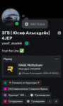 Screenshot 2024-12-27 204653.png