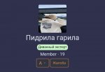 Screenshot_20241230-183425.jpg