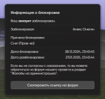 1736892481707.png