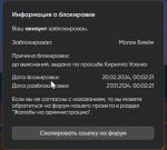 Screenshot_10.png