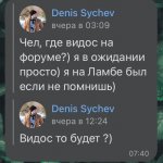 75046F3A-1403-4D5A-9275-EFCCA15B3438.jpeg