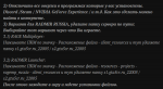 1612108983270.png