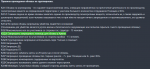 1612116923460.png