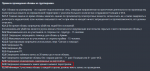 1612127087938.png
