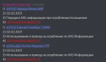 Screenshot_1.png