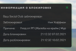 2021.02.09-16.23 (2).png