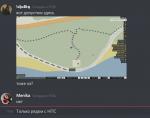 1613213801720.png
