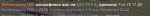1737290106946.png