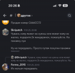 1737400368634.png
