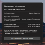 1737477512609.png