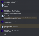 1737548273605.png