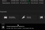 1737552270000.png