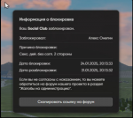 1737739342167.png