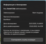 1737805775299.png