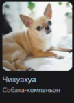 1737898955205.png