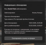 1738031877679.png
