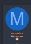 1738094044423.png