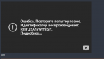 1738180219499.png