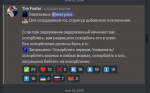1738398261860.png
