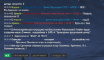 1738873596171.png