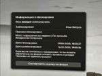 изображение_2025-02-10_215553209.png
