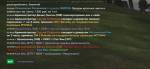 1739242444634.png