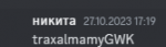 1739367956902.png
