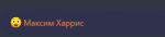 1739464848620.png