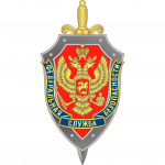 fsb-no-bg-preview (carve.photos).png
