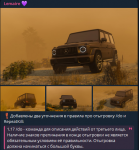 1739920685504.png