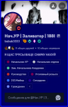 1740228268278.png