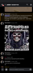 Screenshot_20220722-164702.png