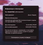 Grand Theft Auto V Screenshot 2025.02.24 - 19.55.03.18.png