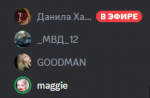 Снимок экрана 2025-02-26 212147.png