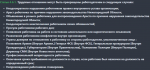 1740904690119.png