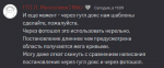 1740908307903.png